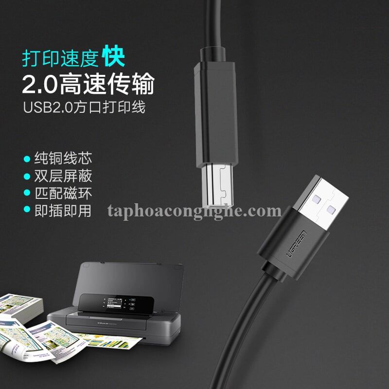 Ugreen 10482 5M màu Trắng Cáp USB 2.0 sang USB B máy in US104 30010482